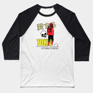 Tokio (Tokyo) Streetwear Fashion Cover Design Baseball T-Shirt